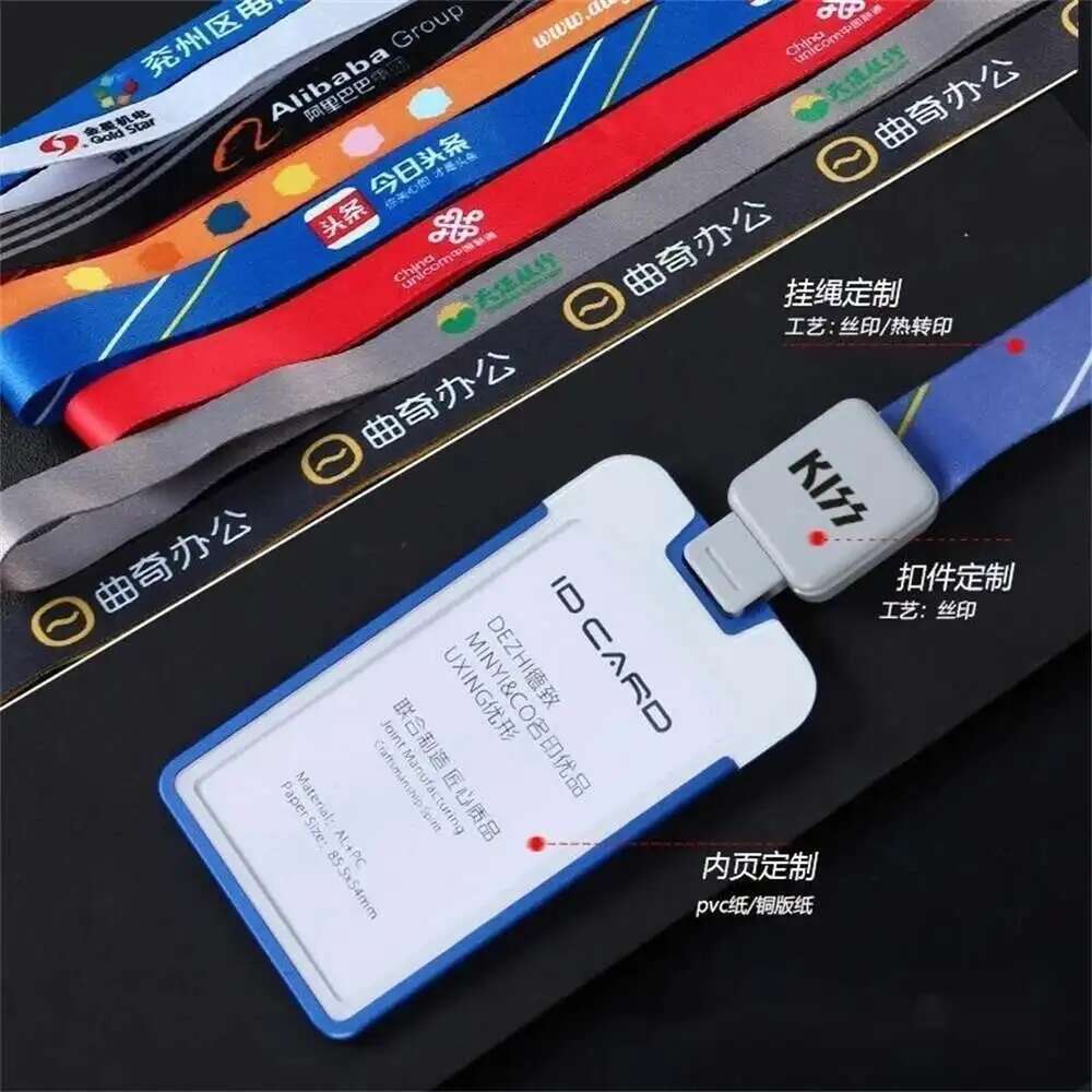 ที่ใส่บัตรภาพ Visual Id โลหะสอ - Lanyard Badge Holder บทวิจารณ์และราคา